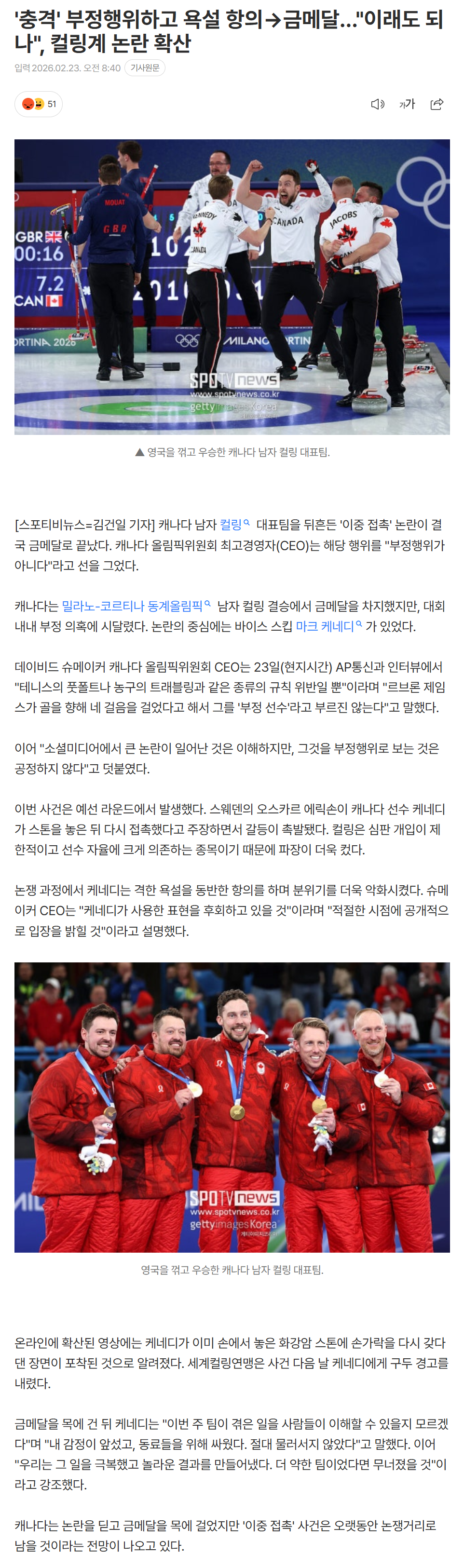 699bd790e4f3c_ (5).png