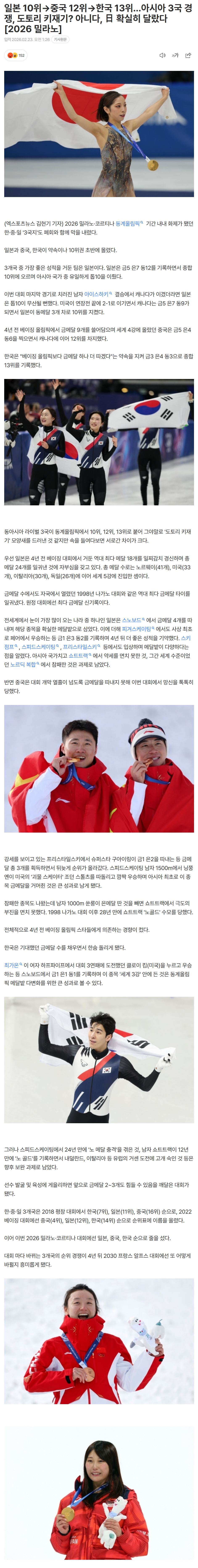 699bd7be7c9a6_ (6).png