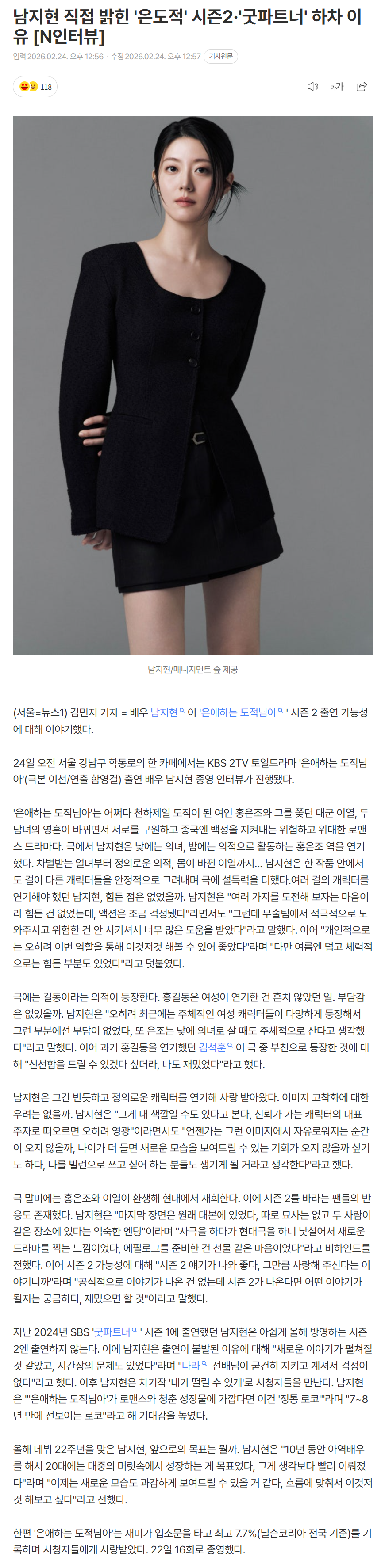 699d510d5681a_ (1).png