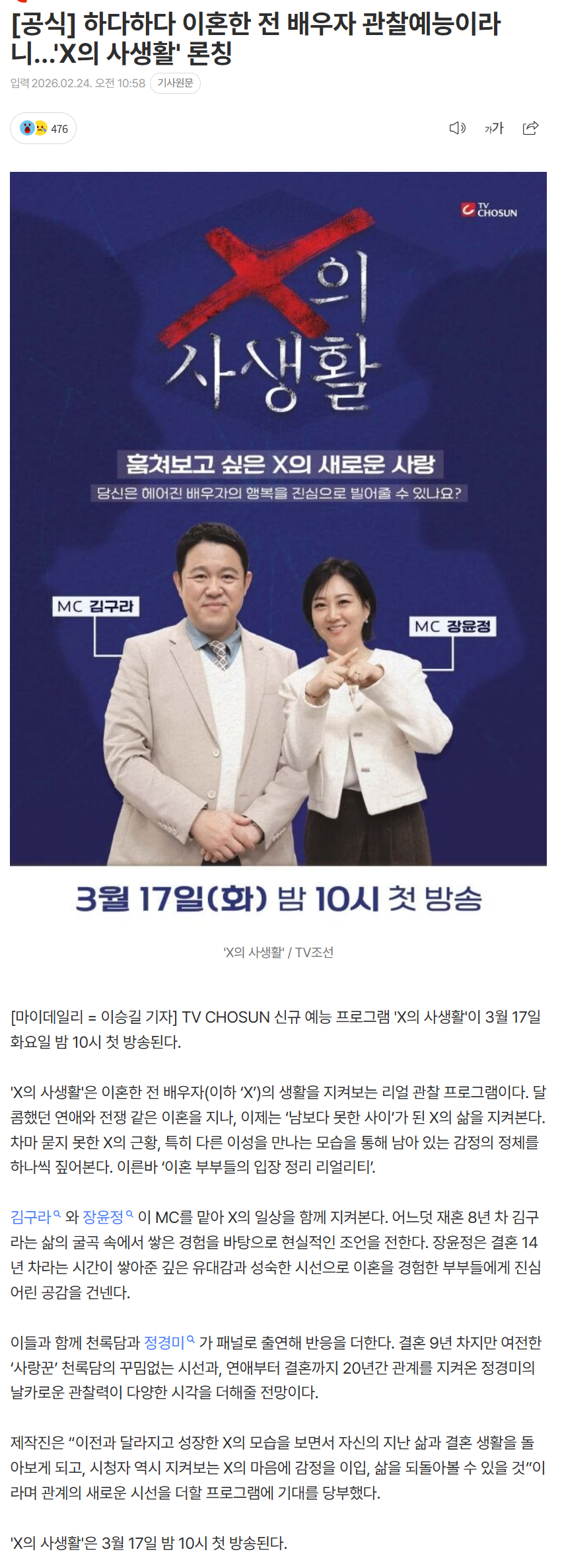 699d516666d0f_ (3).png