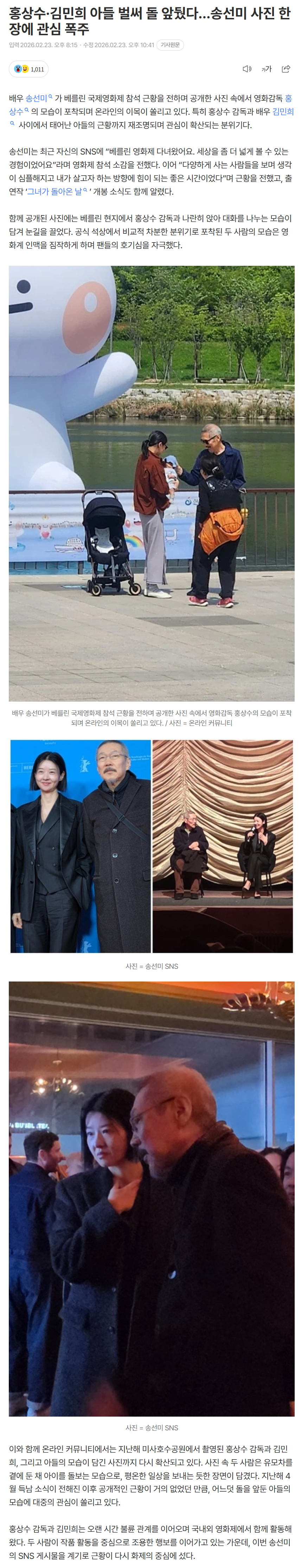 699d51998fdb4_ (4).png