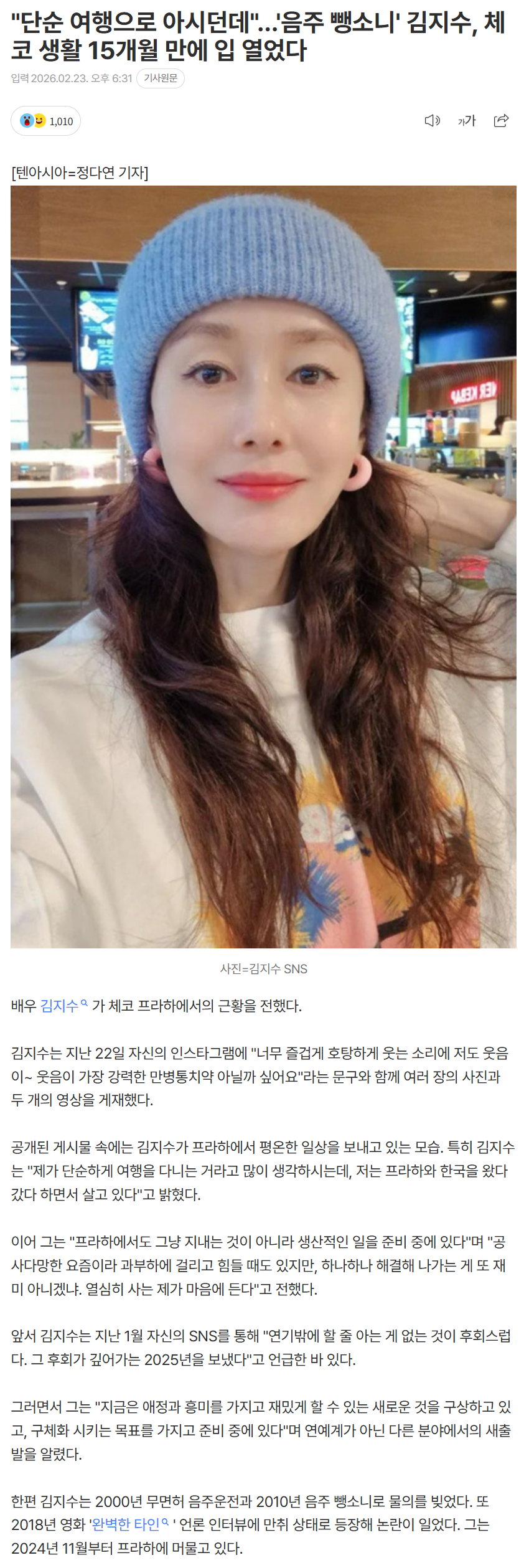 699d51bb65524_ (5).png