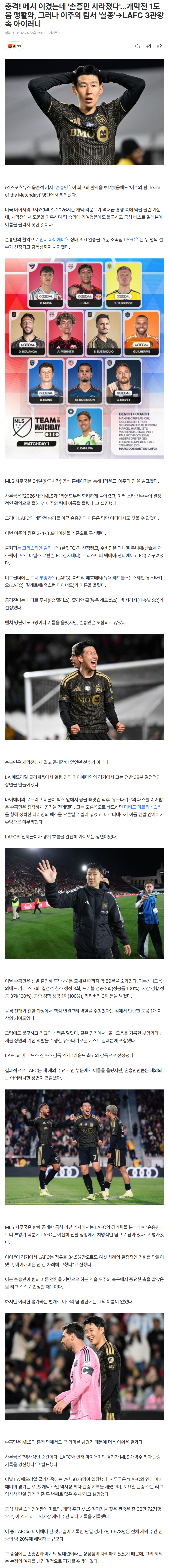 699d53d761a7e_ (1).png