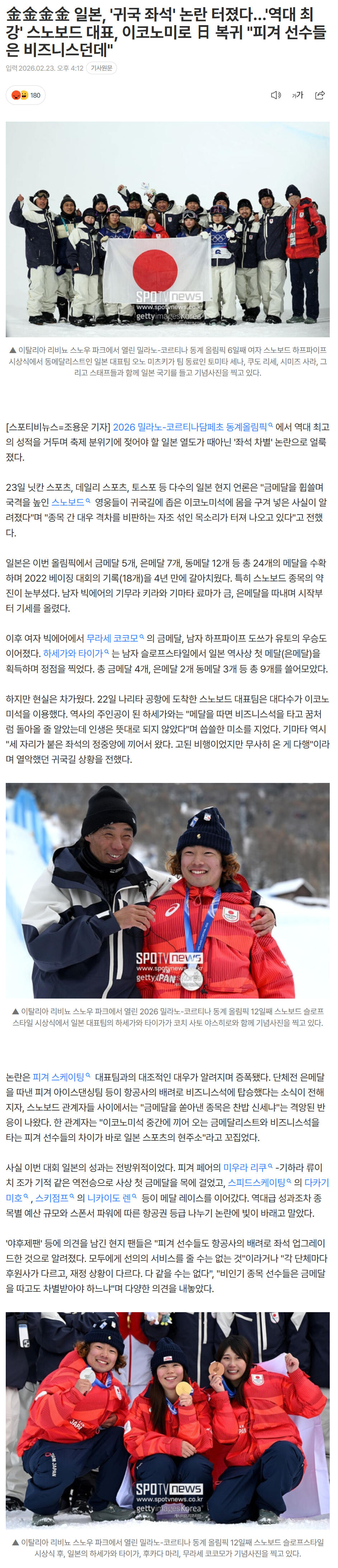 699d53fed1cd9_ (2).png