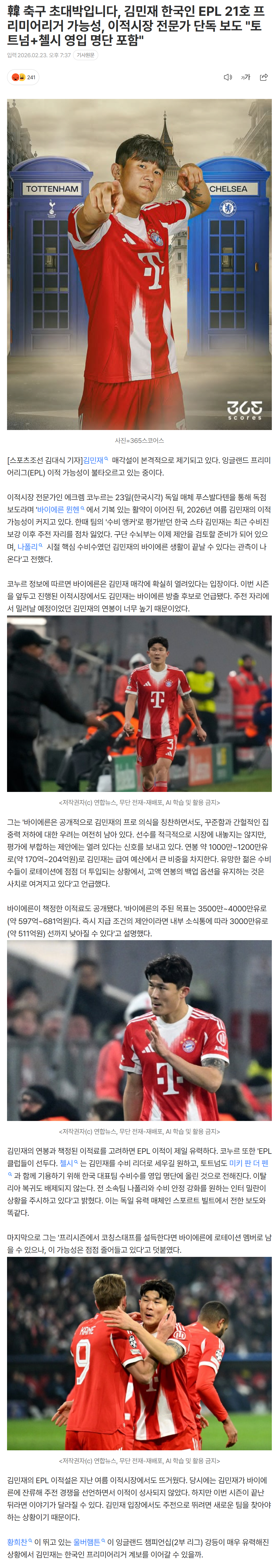 699d54280a32e_ (3).png