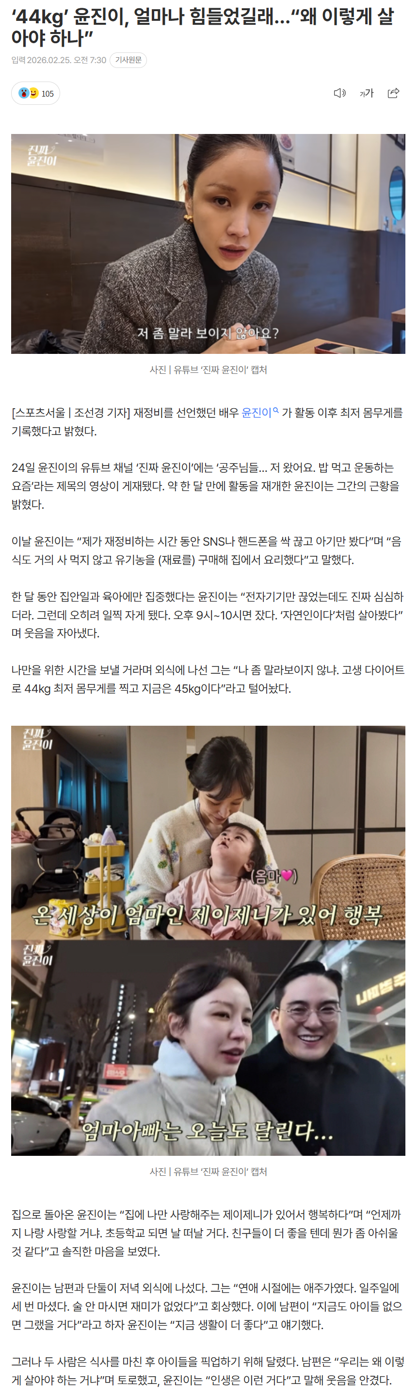 699e7a3fa563b_ (5).png