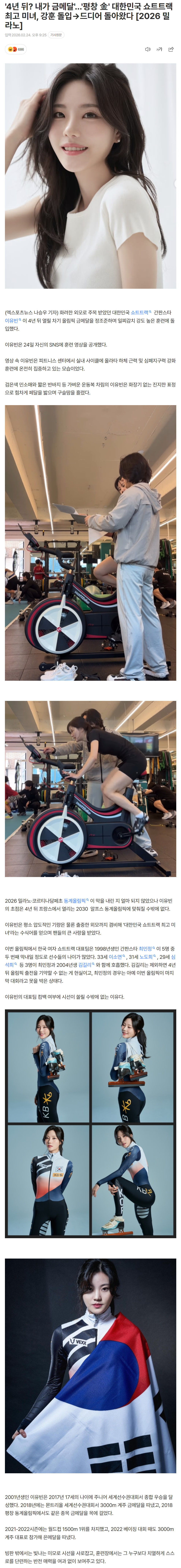 699e7d948038c_ (2).png