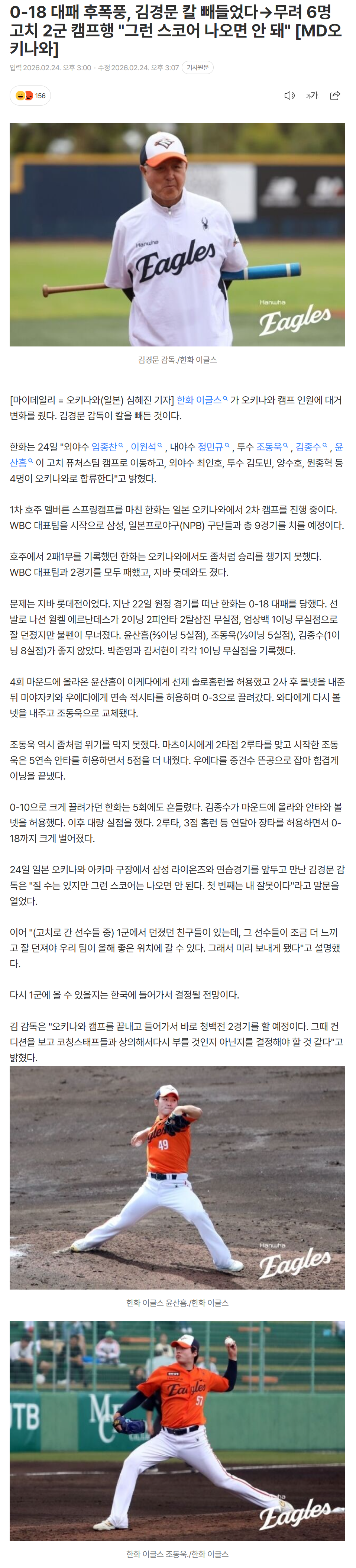 699e7e915039b_ (5).png