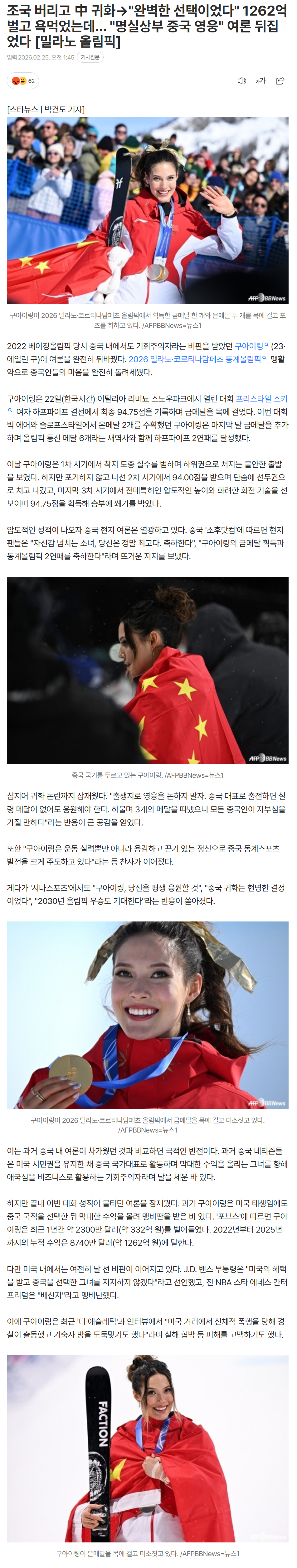 699e7ebe7dda6_ (6).png