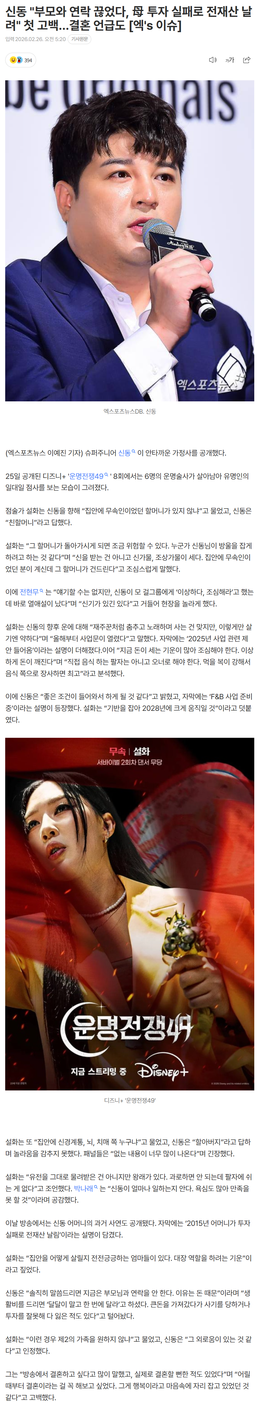 699fd44412a76_ (2).png