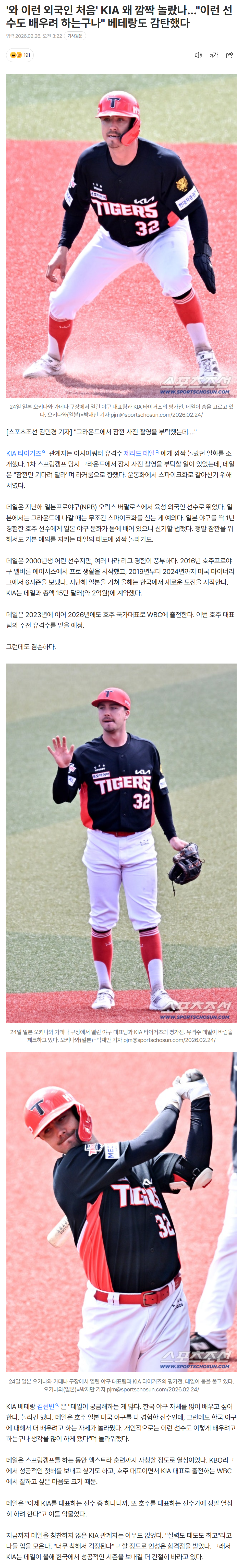 699fd6bf13984_ (1).png