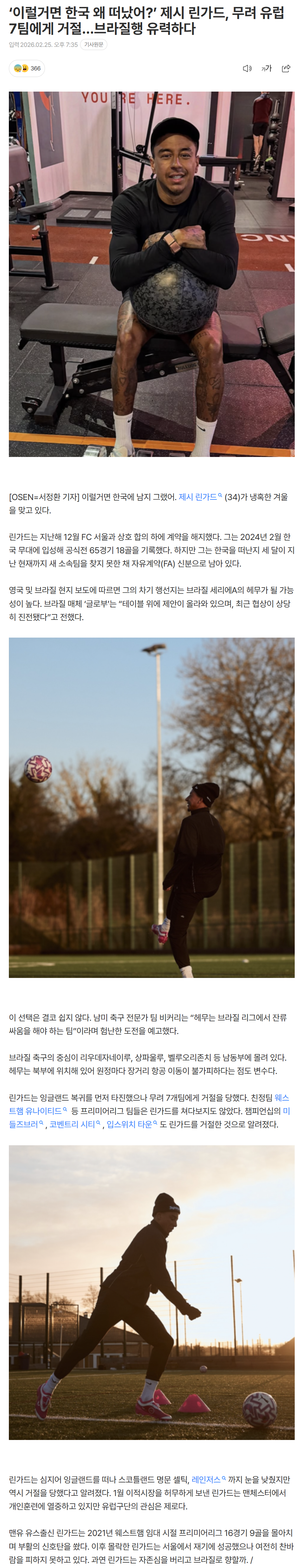 699fd6dcdd835_ (2).png