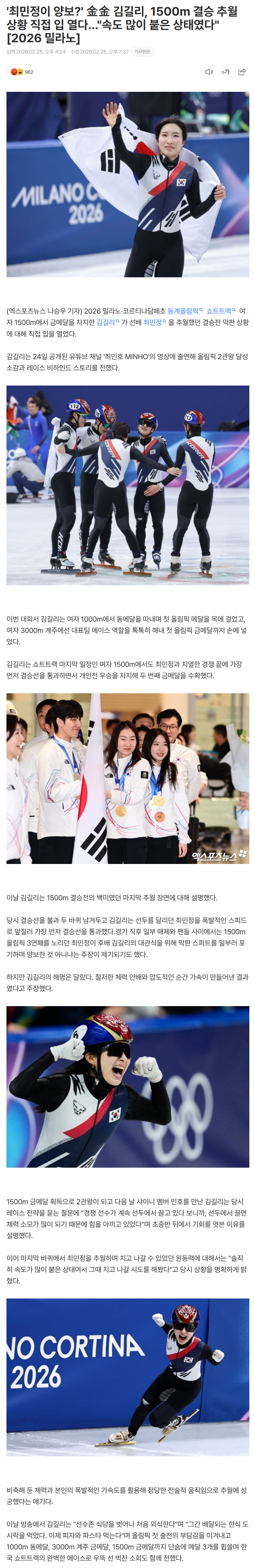 699fd749b94b9_ (5).png