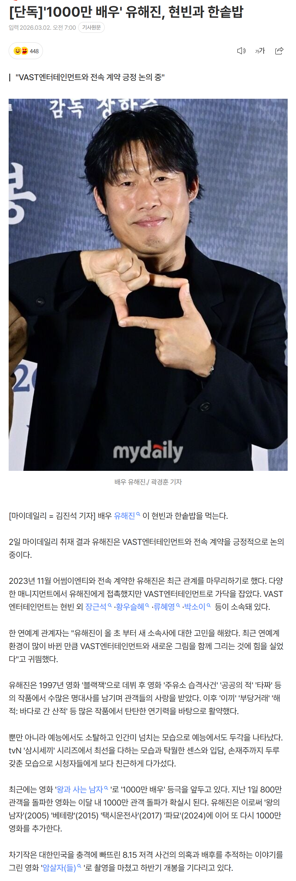 69a519cc7ca83_ (1).png