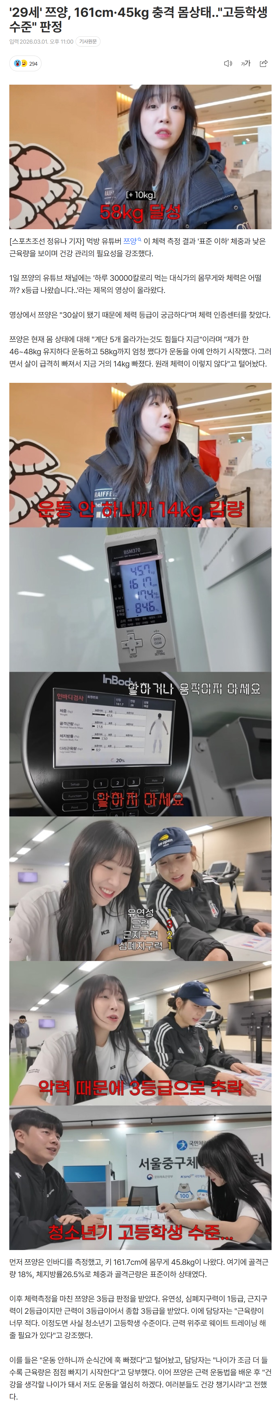 69a519e728b5c_ (2).png