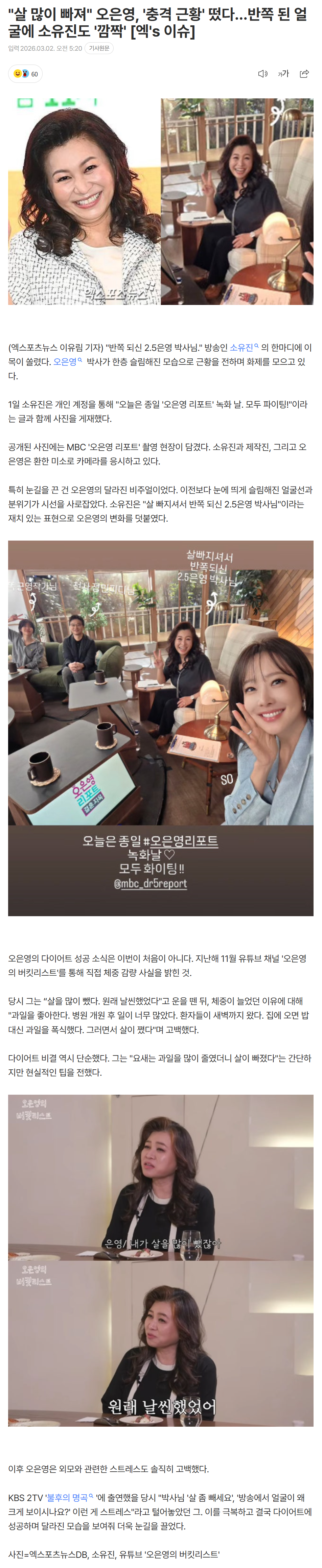 69a51a77995f5_ (6).png