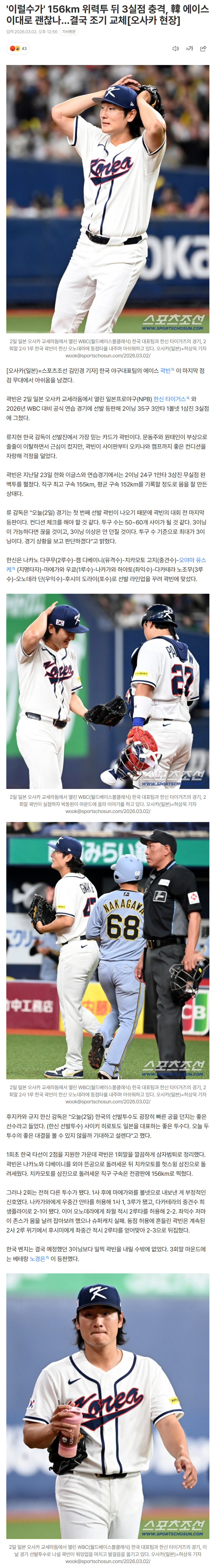 69a51daf8b252_ (1).png