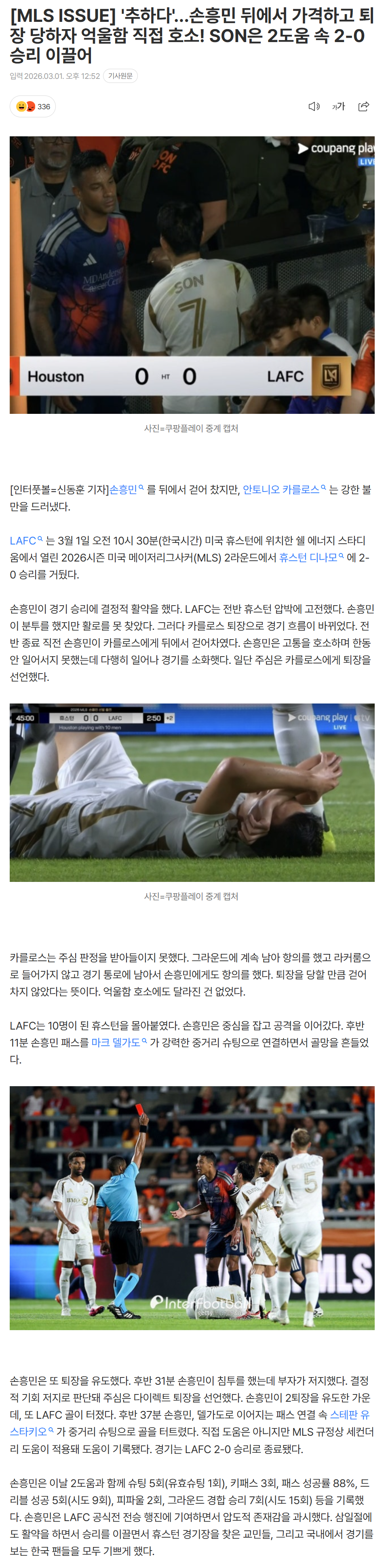 69a51de55d50b_ (3).png