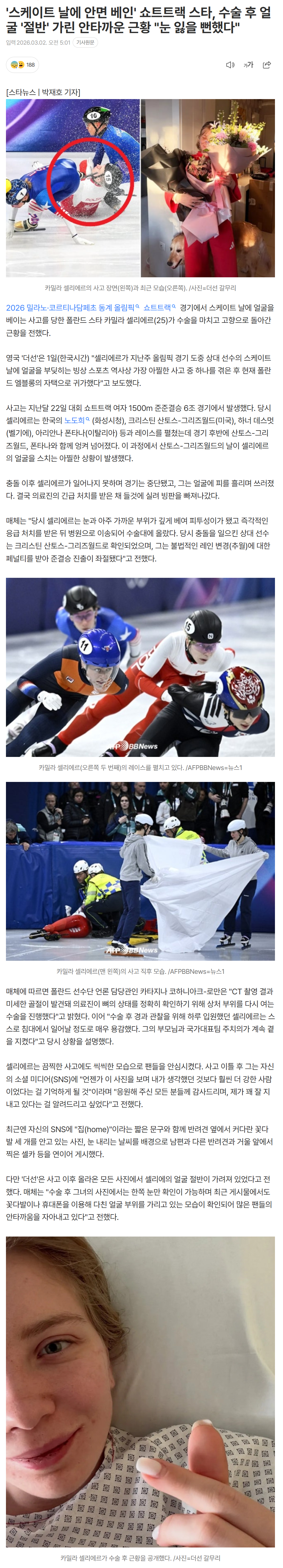 69a51e5c208c4_ (4).png