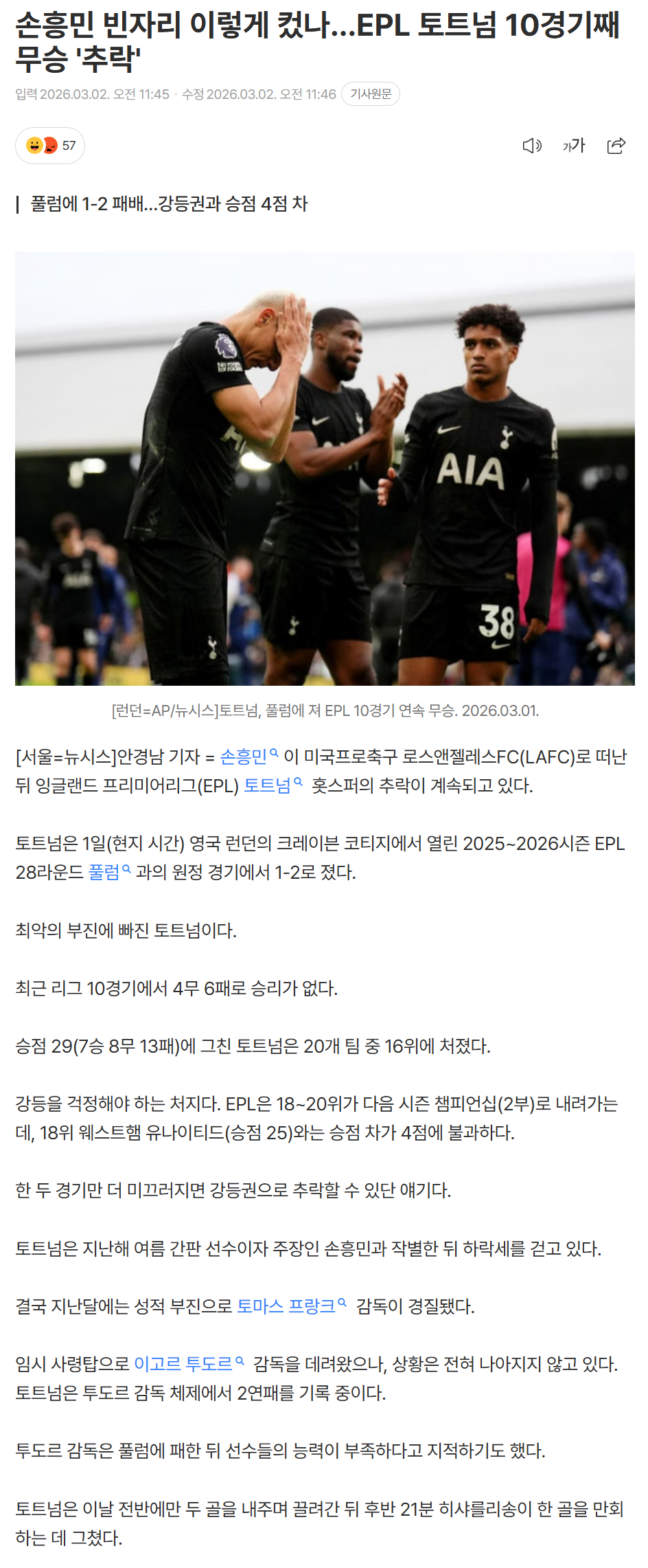 69a51ec47b67e_ (6).png