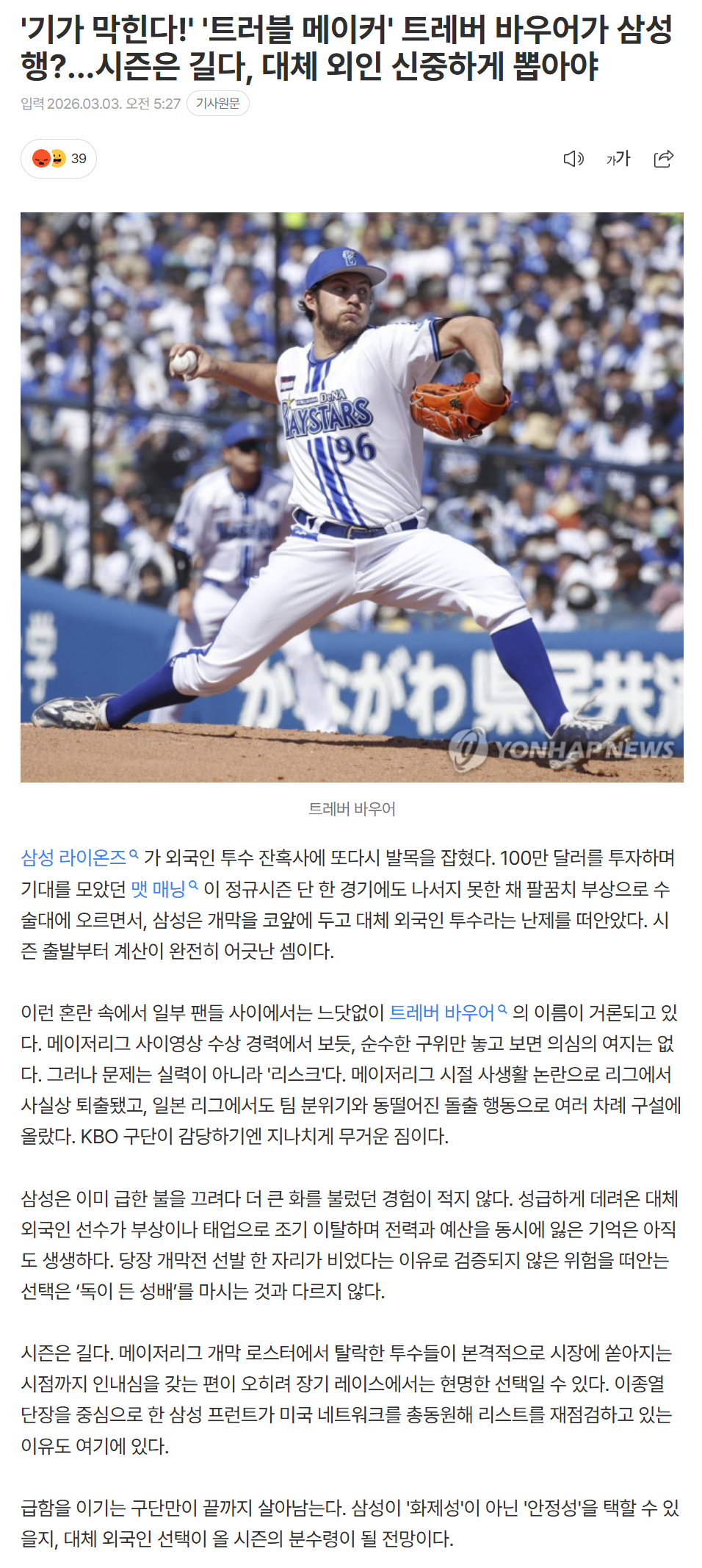 69a656e78ba10_ (1).png