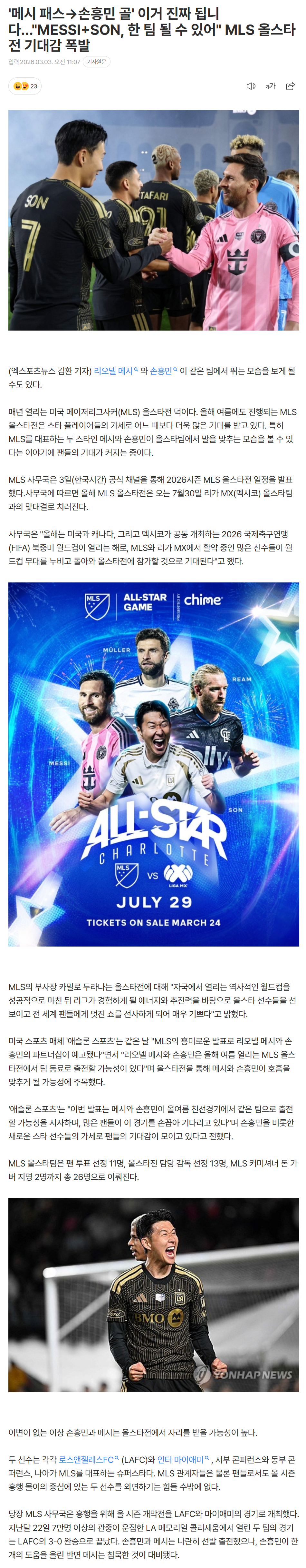 69a6571e4a241_ (3).png