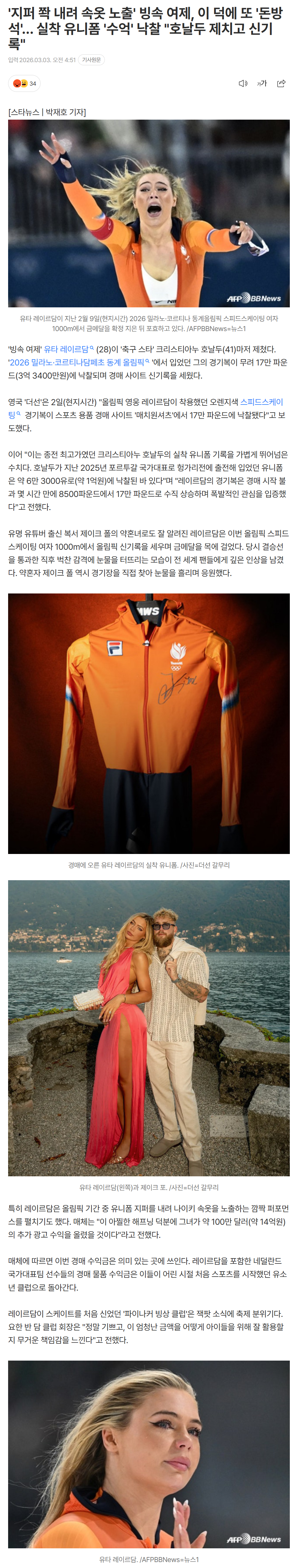 69a6573c7c848_ (4).png