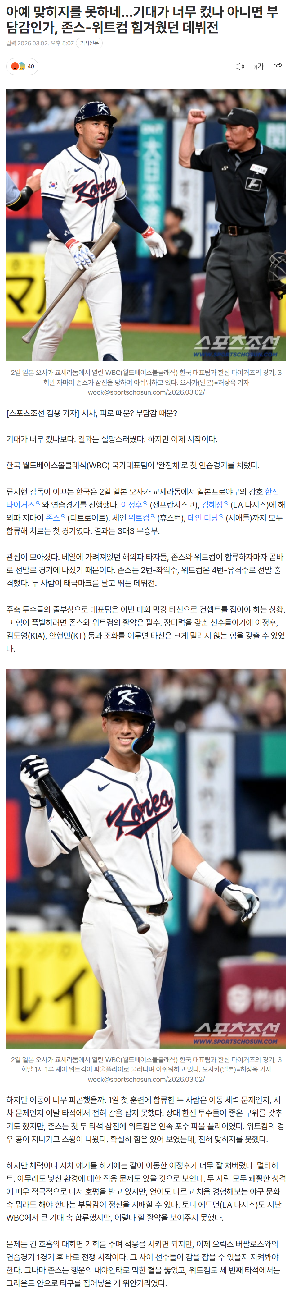 69a6575f84b68_ (5).png