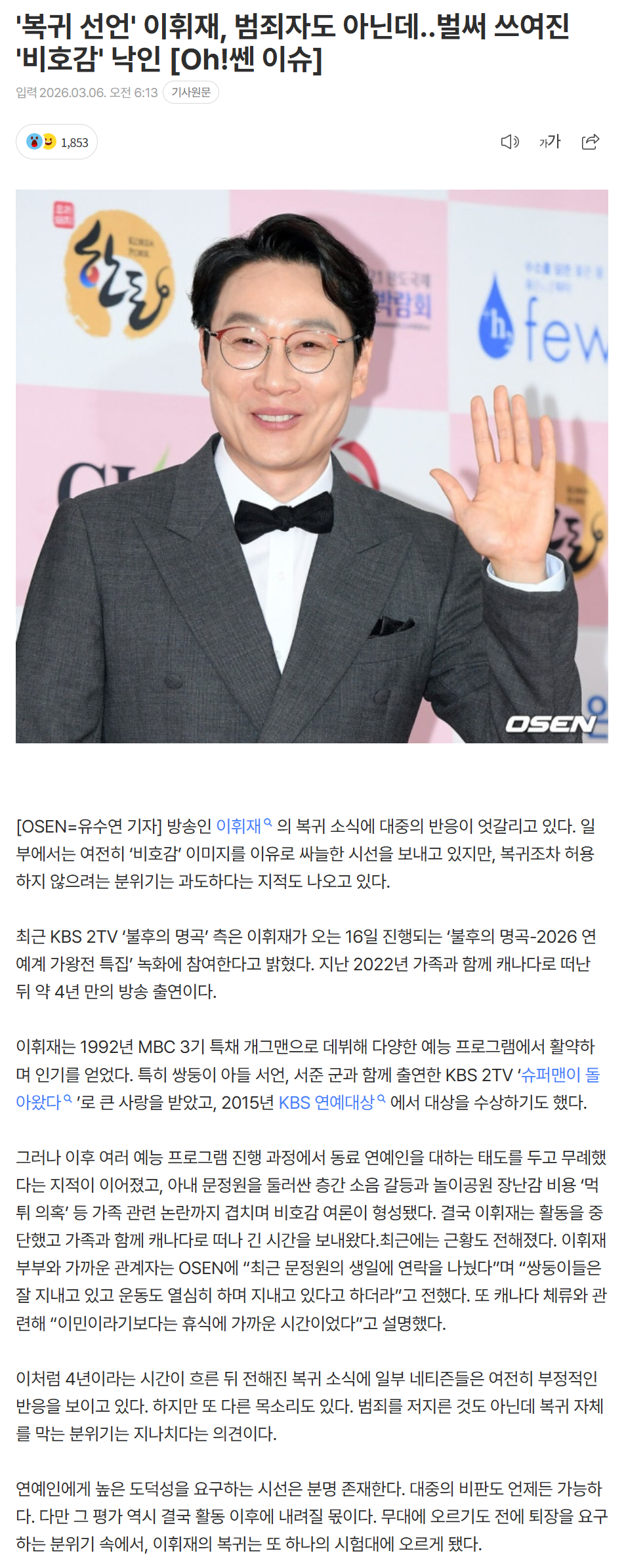 69aa50435283d_ (1).png