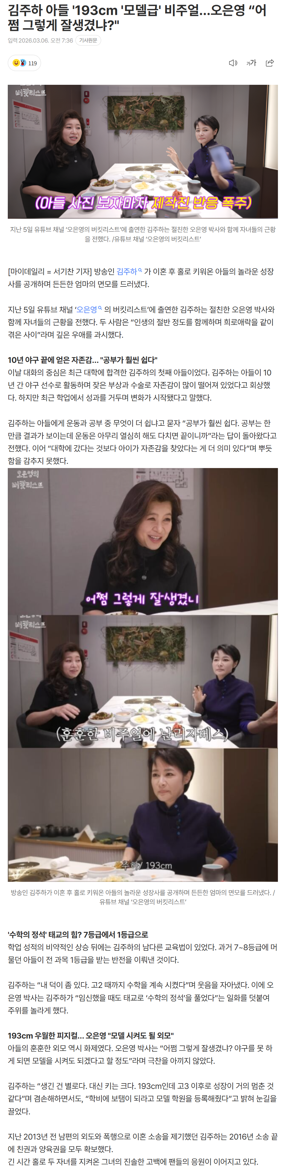 69aa50618985e_ (2).png