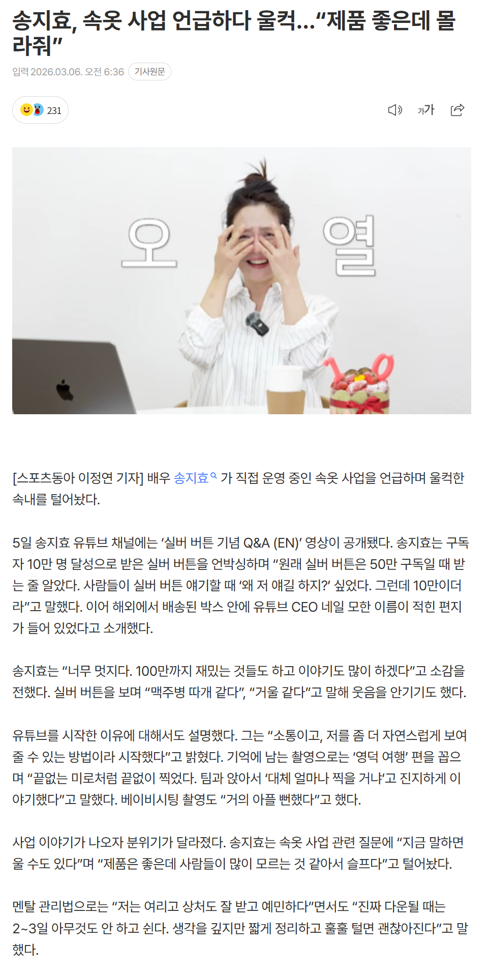 69aa50a0cb64f_ (3).png