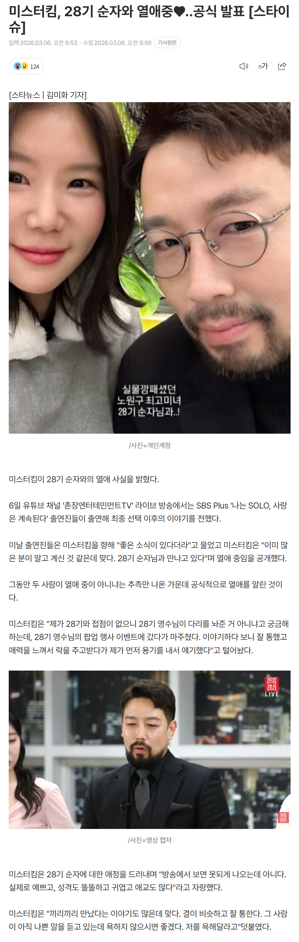 69aa50e3352c0_ (5).png