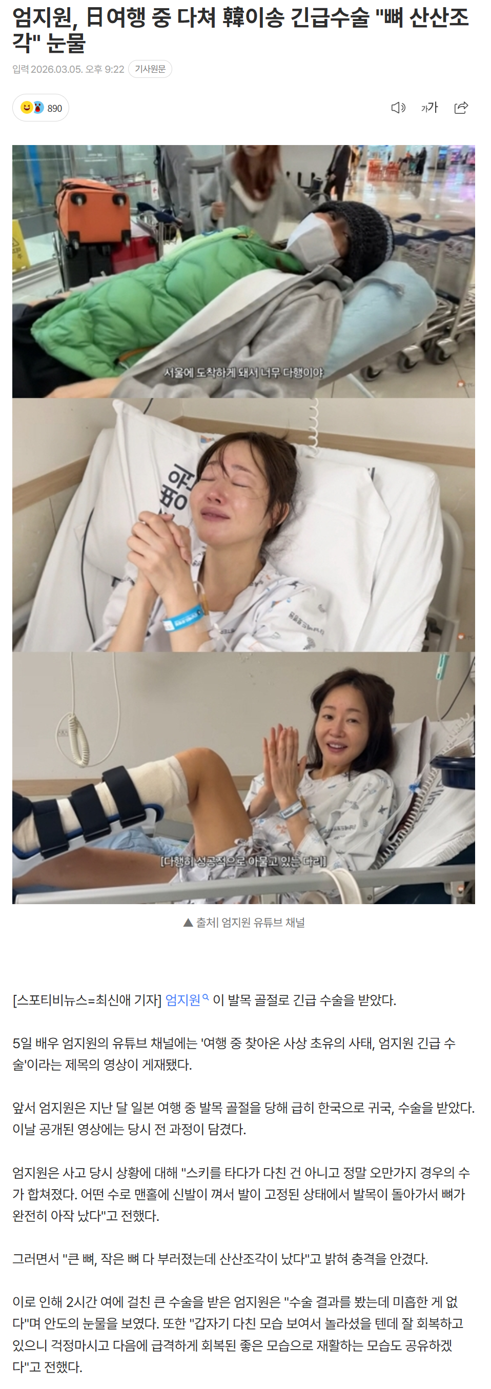 69aa50ff01d97_ (6).png