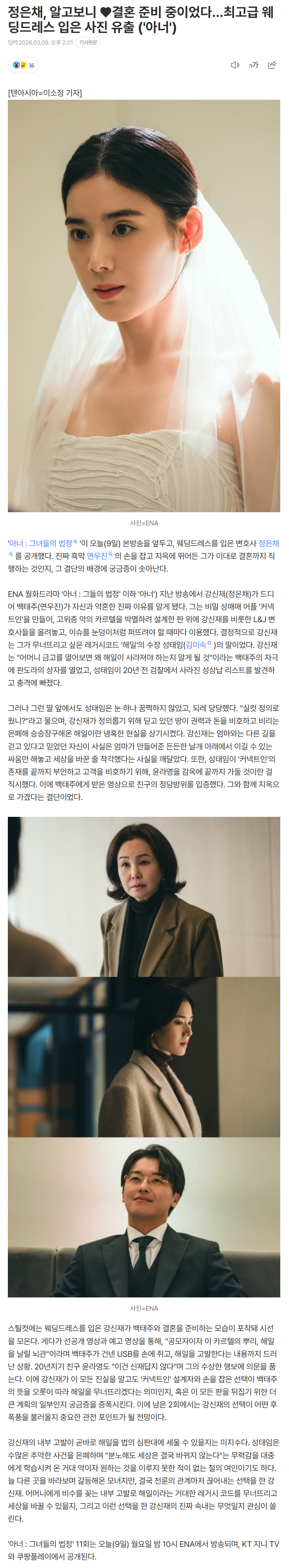 69ae99097a82e_ (1).png