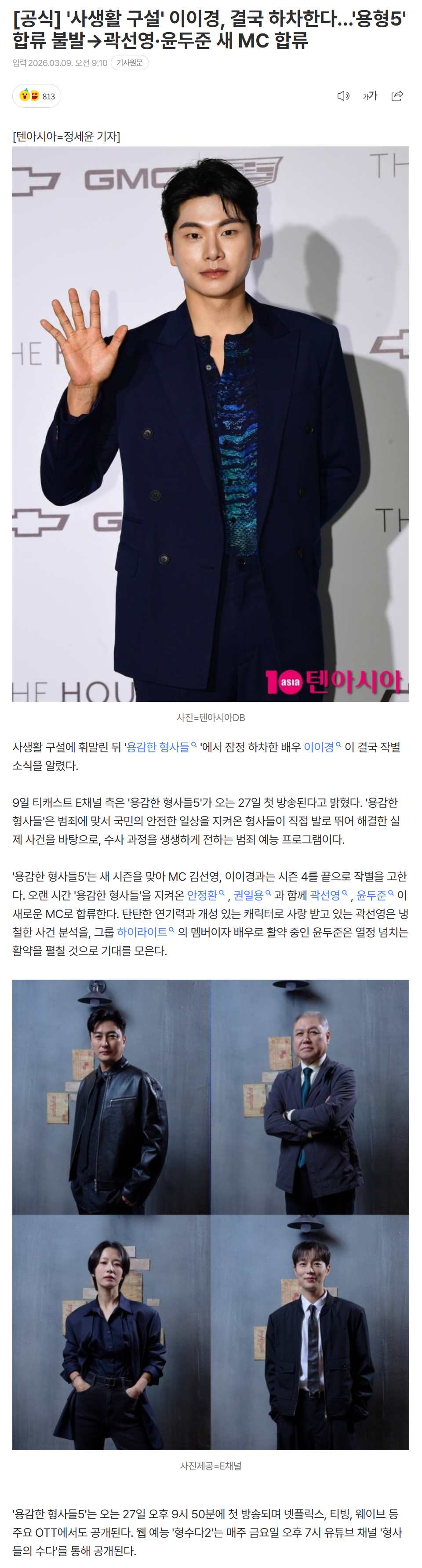 69ae99cf8531a_ (6).png