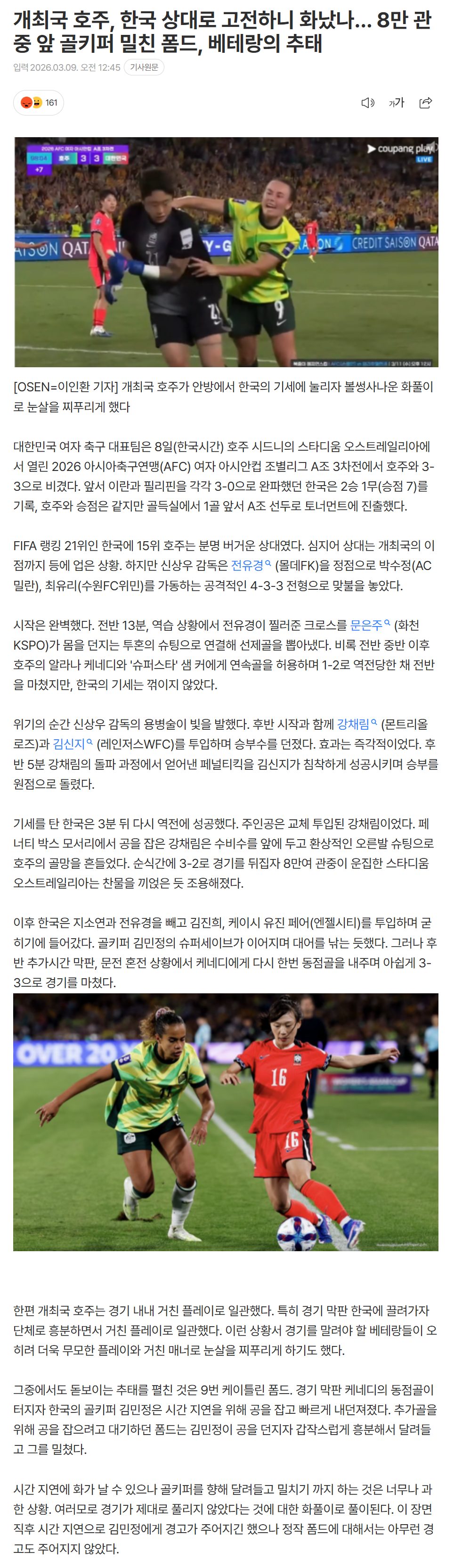 69ae9c2f364e7_ (1).png