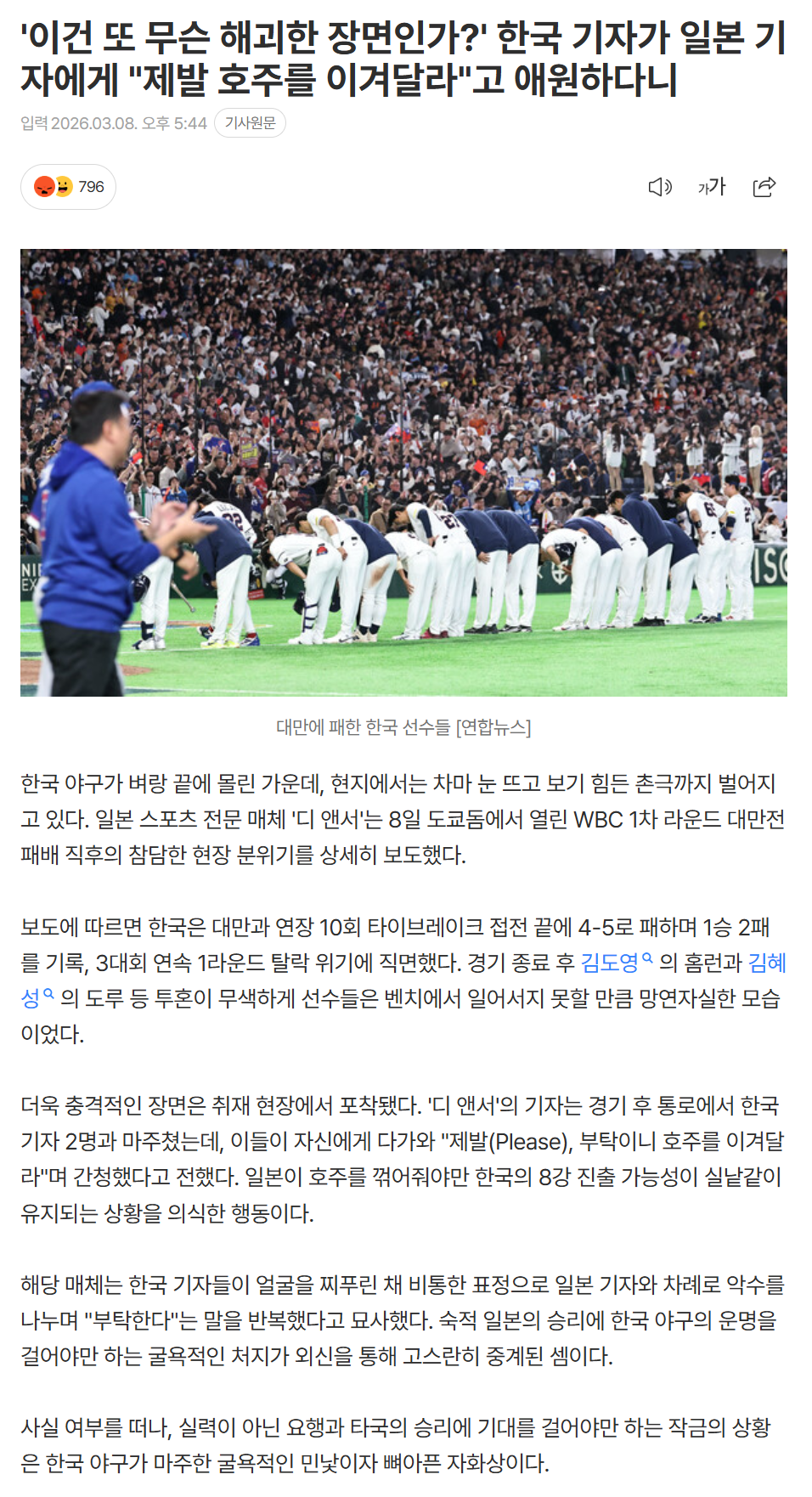 69ae9c56da5bf_ (2).png