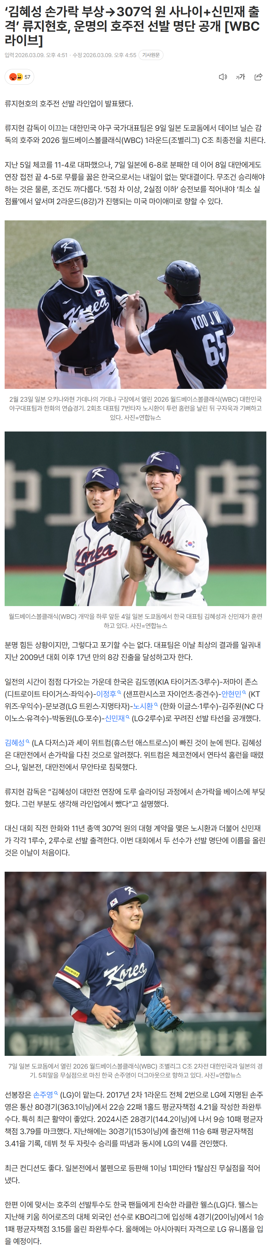 69ae9cac7411d_ (5).png