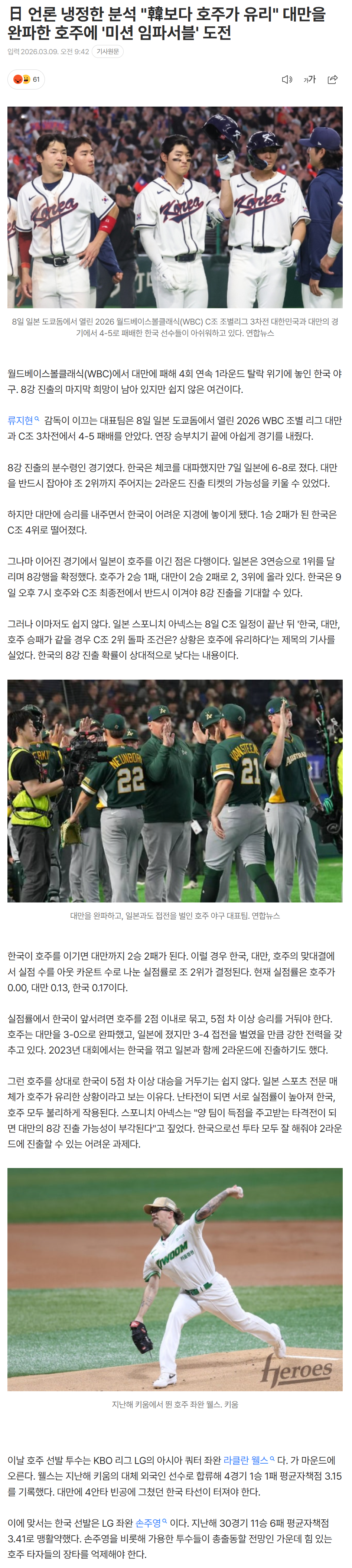 69ae9ccdef388_ (6).png