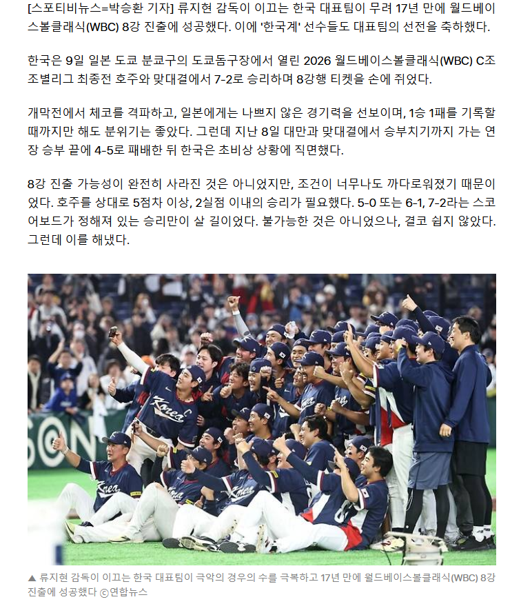 69afde62c6d5c_ 2026-03-10 180226.png