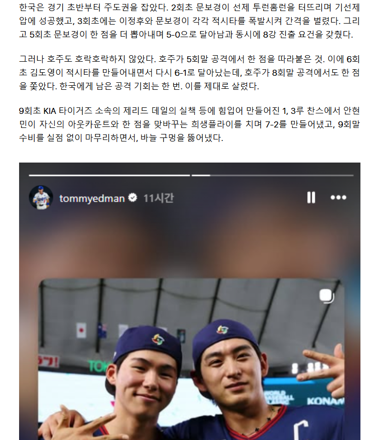 69afde6e59648_ 2026-03-10 180253.png