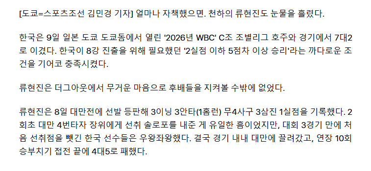 69afdef7347b1_ 2026-03-10 180451.png