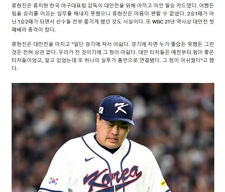 69afdf097cbcf_ 2026-03-10 180505.png