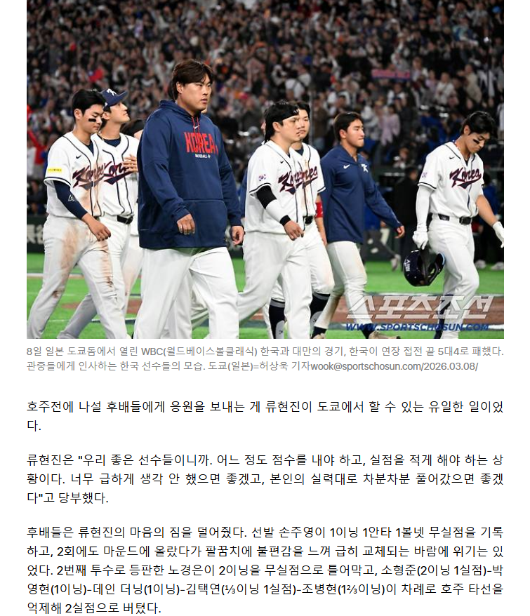 69afdf1271e23_ 2026-03-10 180526.png