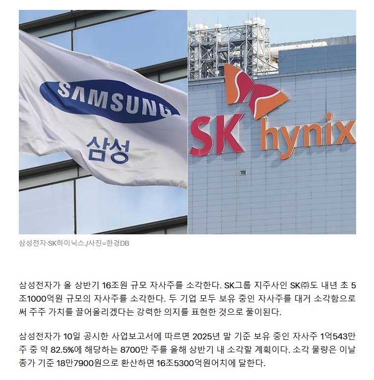 69afdf8fad13b_ 2026-03-10 180754.png