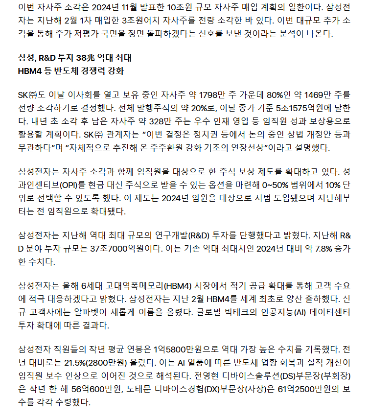 69afdf98e8543_ 2026-03-10 180818.png