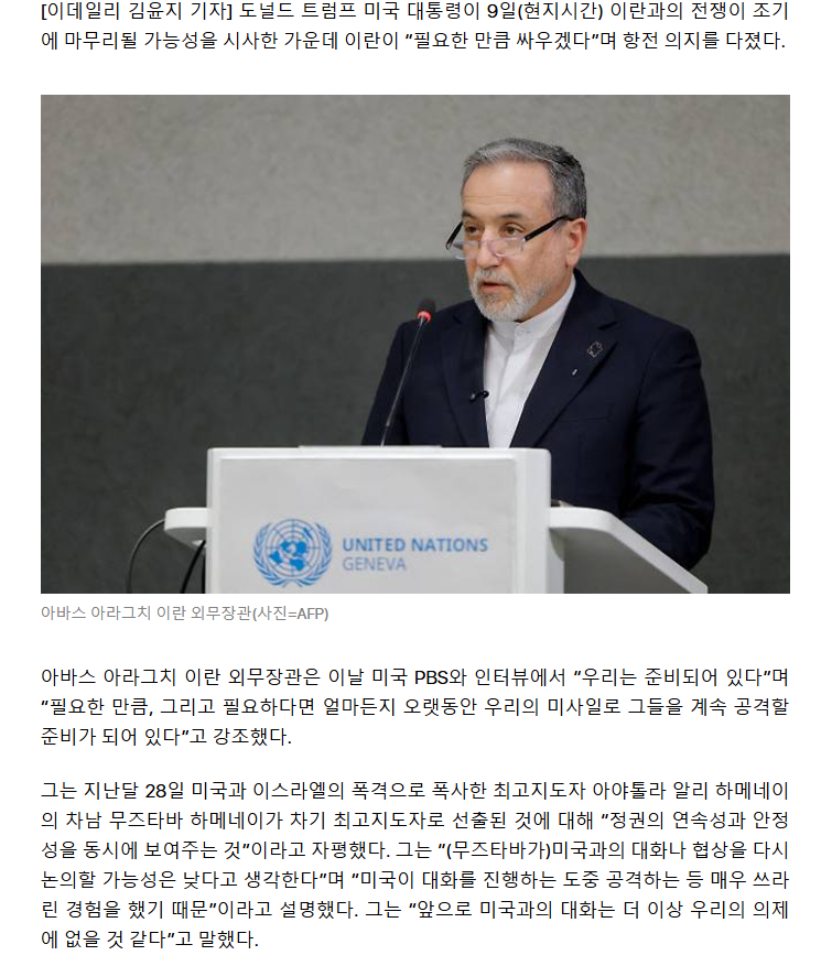 69afe069e666c_ 2026-03-10 180956.png