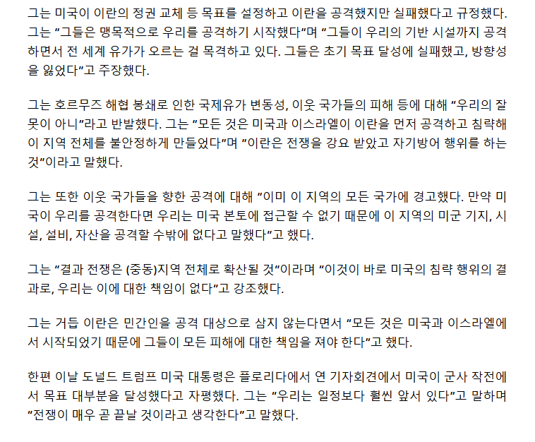 69afe072abc23_ 2026-03-10 181009.png