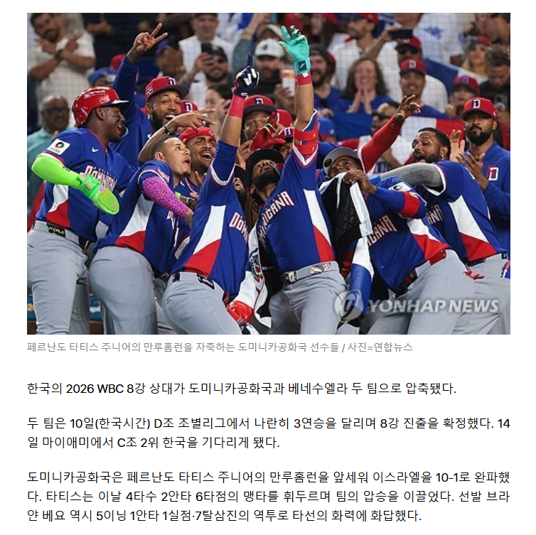 69afe27064396_ 2026-03-10 182013.png