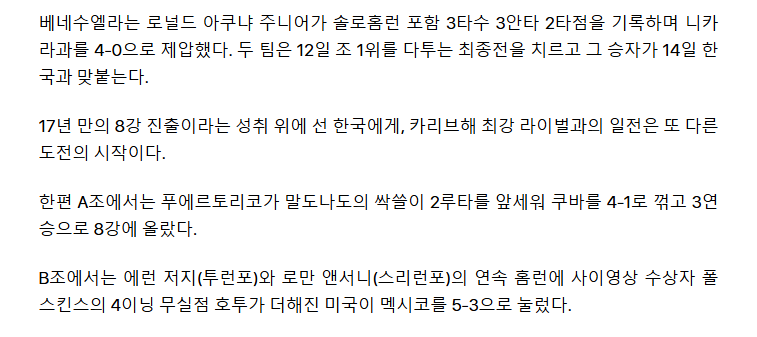 69afe27a9bd43_ 2026-03-10 182032.png